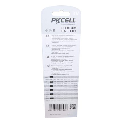CR2032 PKCELL
