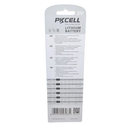 CR2025 PKCELL