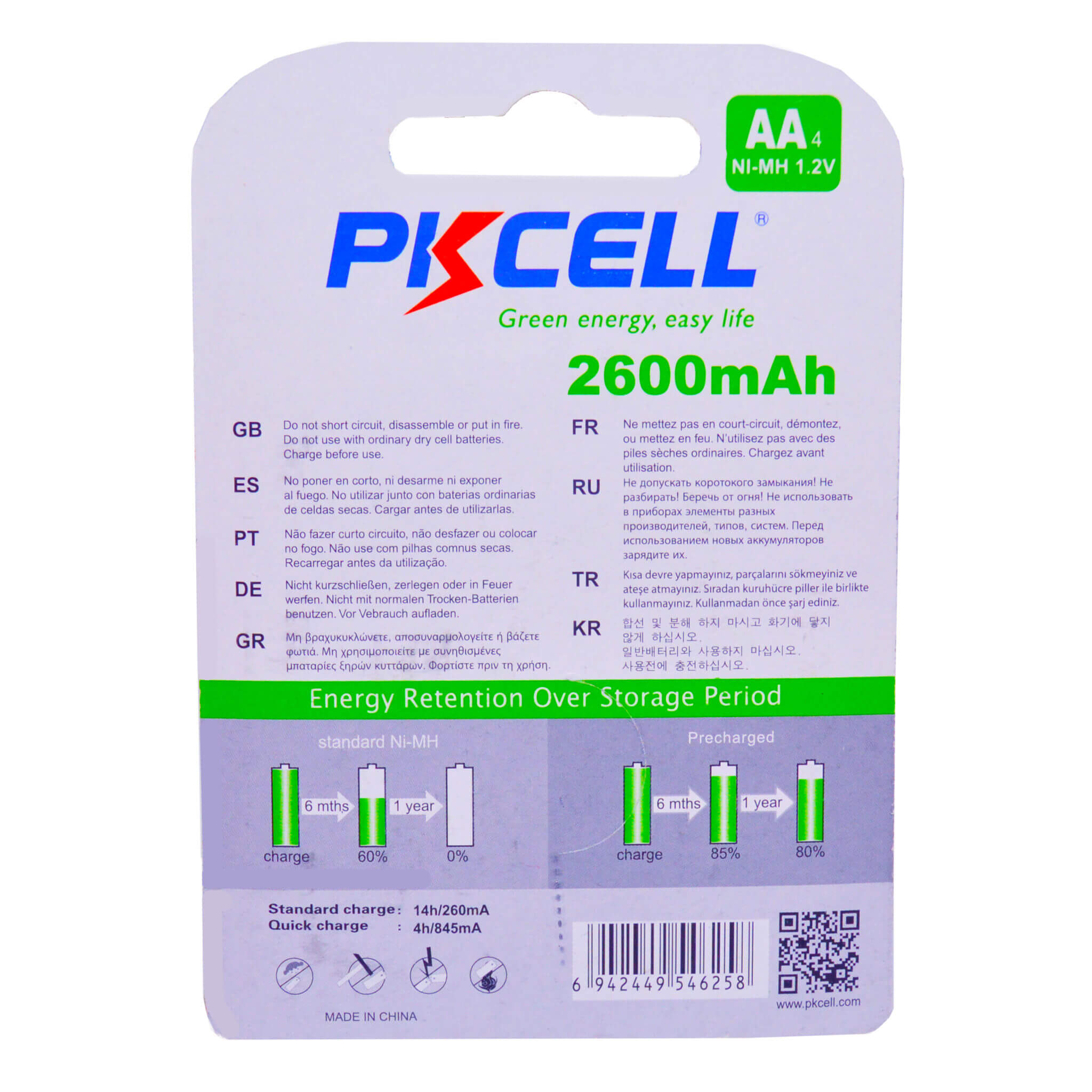 4X AA batterier 2600mAh
