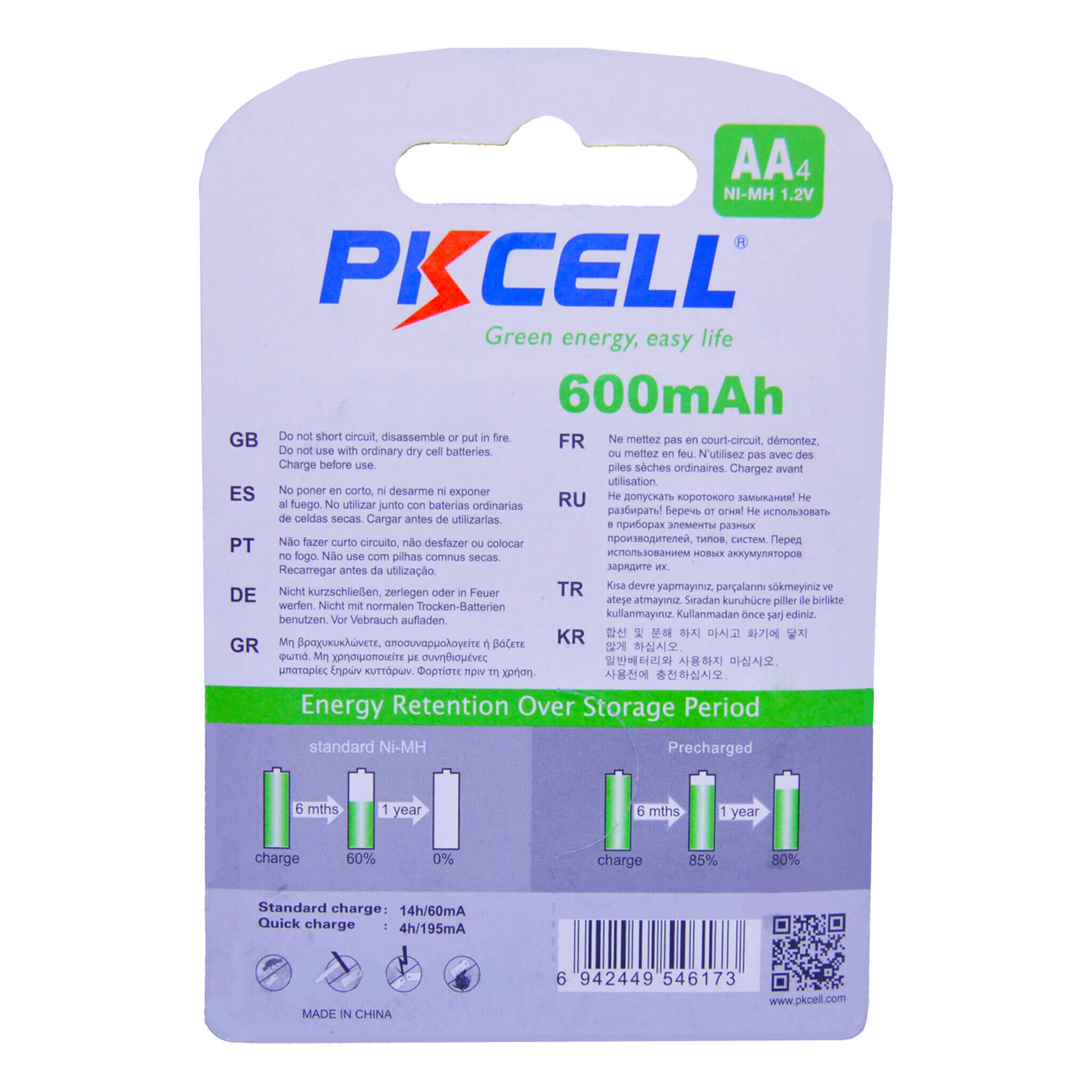 4X AA batterier 600mAh