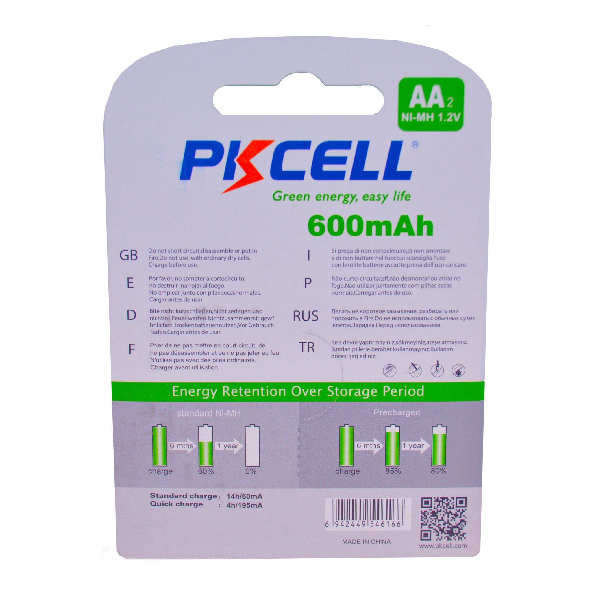 2x aa batteri pkcell